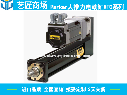 日系歐美國產伺服電機哪個品牌好？伺服電機教你如何選購